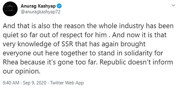 रिया को अनुराग का सपोर्ट, बोले-हर कोई उसके खून का प्यासा