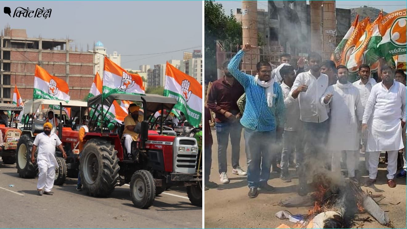हरियाणा के भिवानी और चंडीगढ़ में यूथ कांग्रेस के कार्यकर्ताओं ने किया प्रदर्शन