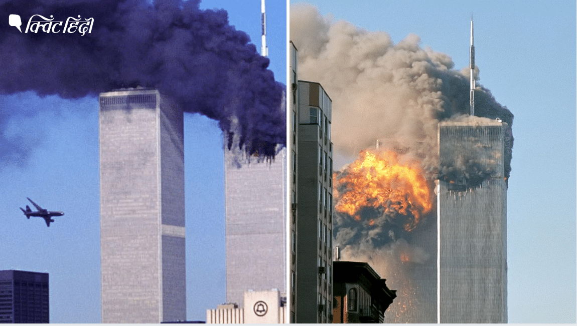 9/11 टाला जा सकता था