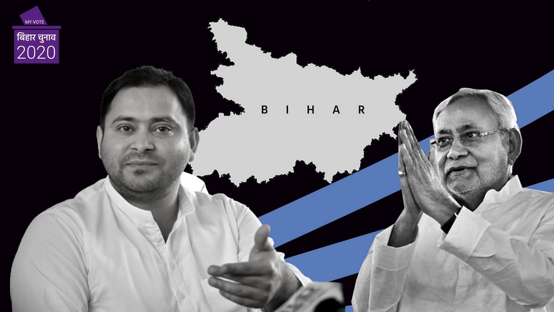 Bihar election 2020 : दूसरे चरण में RJD, JDU को अपनी सीटें सुरक्षित रखना चुनौती 