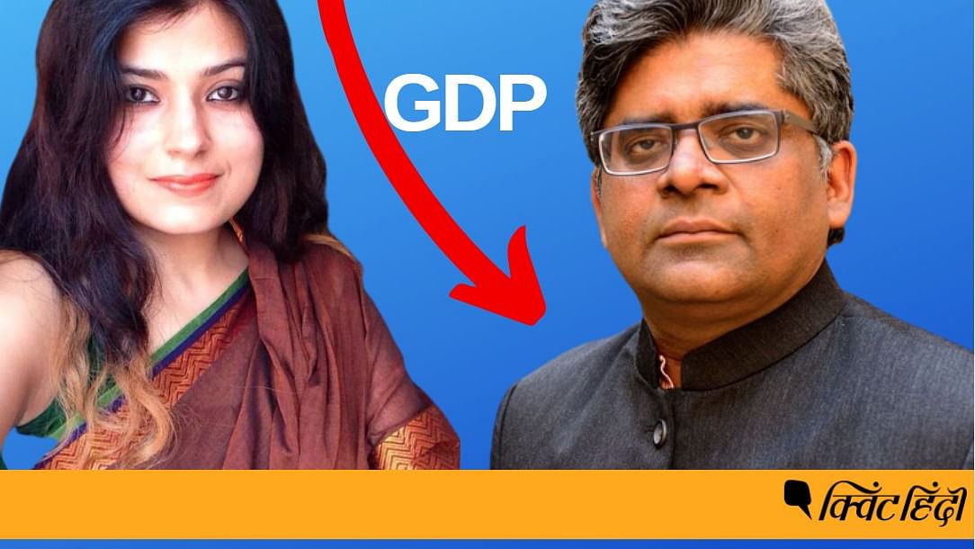  GDP धड़ाम: क्यों बड़े कदम नहीं उठाती सरकार? रथिन रॉय Exclusive 