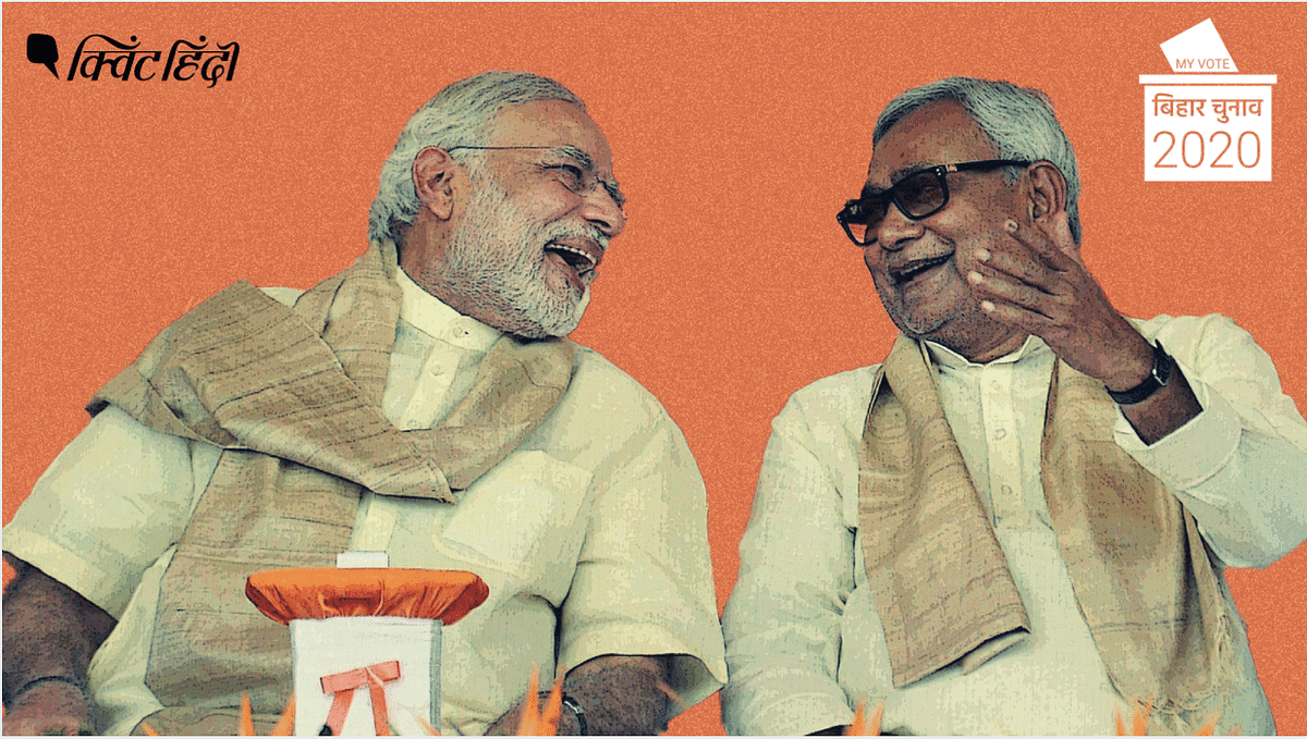 JDU-BJP और वो:‘बेवफाई’ के बाद भी नीतीश की चुप्पी का राज क्या है  