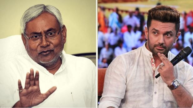 बिहार चुनाव : मुख्यमंत्री नीतीश कुमार आज वर्चुअल रैली को करेंगे संबोधित