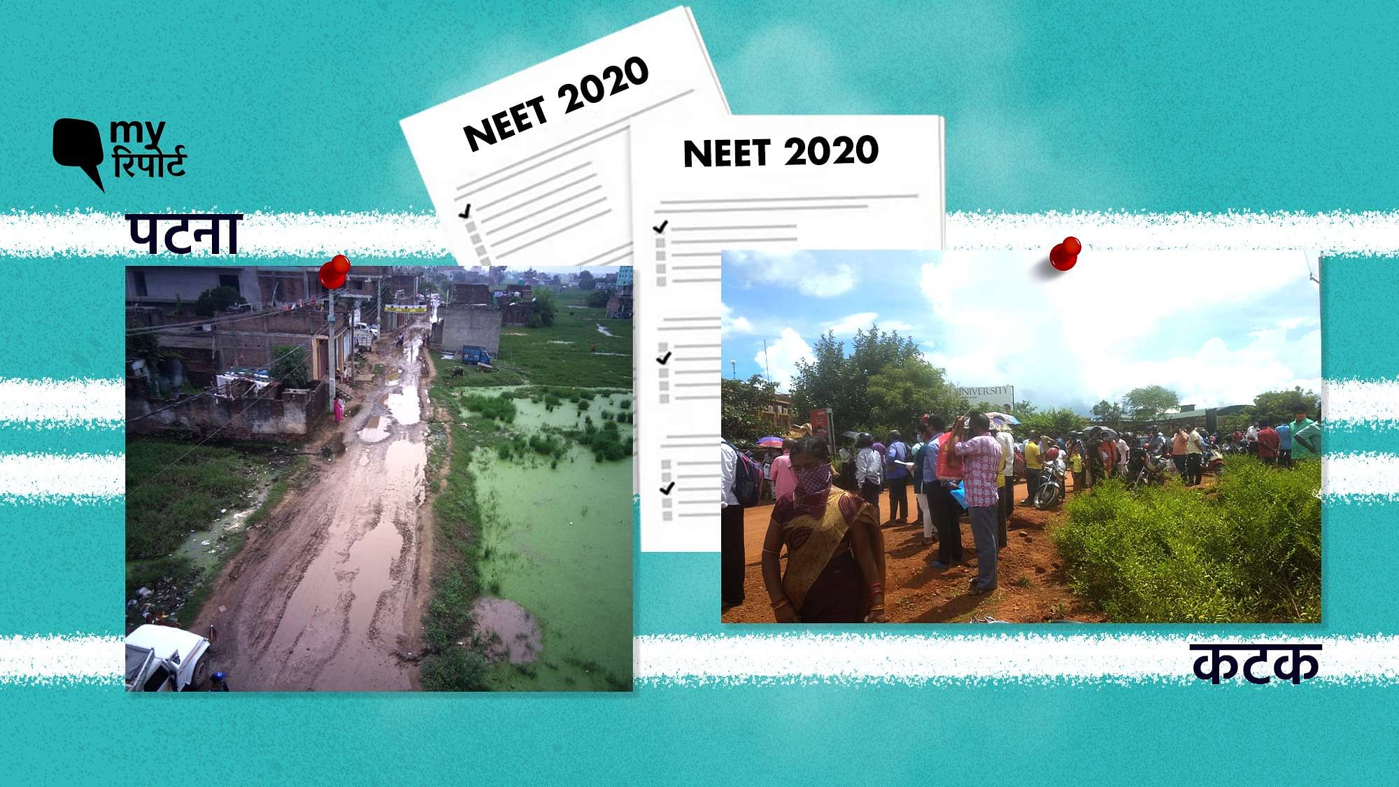 NEET 2020 के एग्जाम सेंटर्स में प्रवेश के लिए अलग-अलग एंट्री की व्यवस्था थी लेकिन निकलने के लिए नहीं