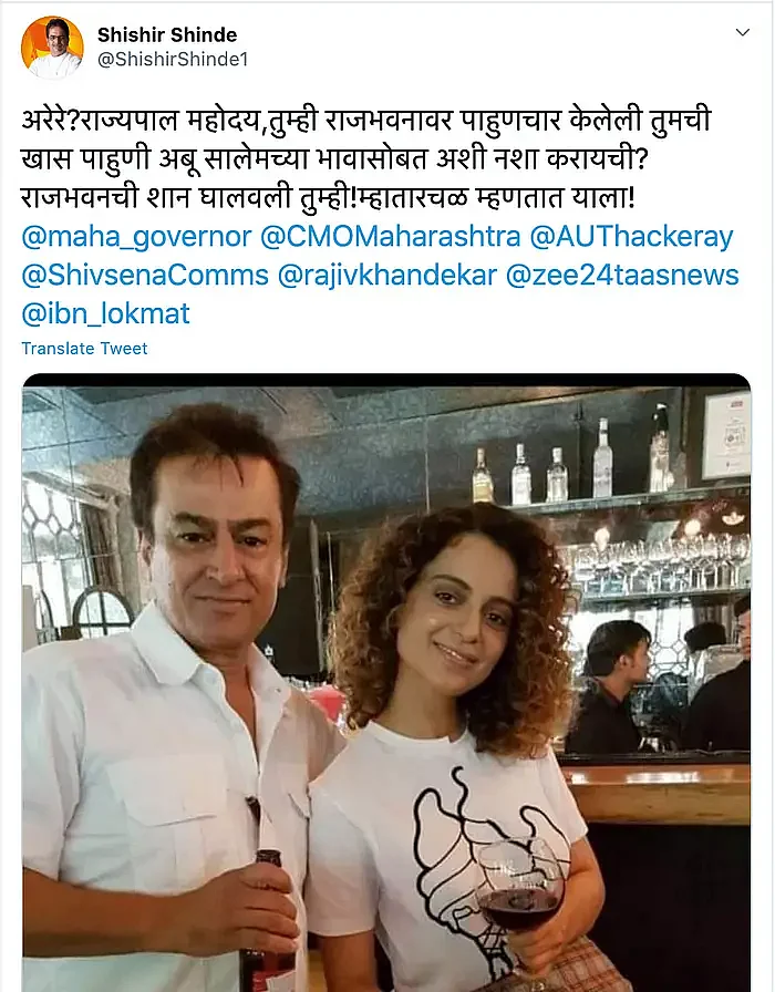 वायरल फोटो में कंगना रनौत के साथ अबू सलेम नहीं है, गलत है दावा