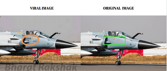 वारयल फोटो में एक सिंबल को हाईलाइट कर दावा किया गया कि भारतीय वायुसेना ने ऐसा मजाक उड़ाने के लिए किया.