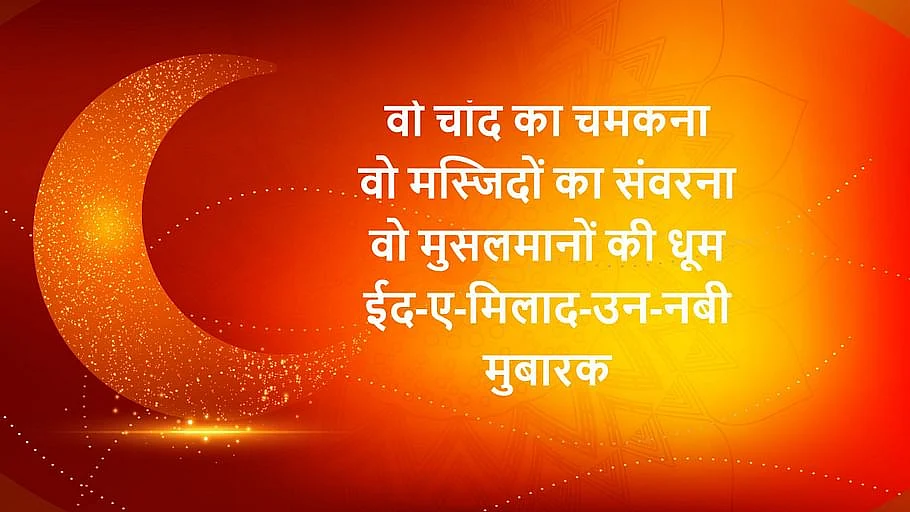 (फोटो: iStock) 