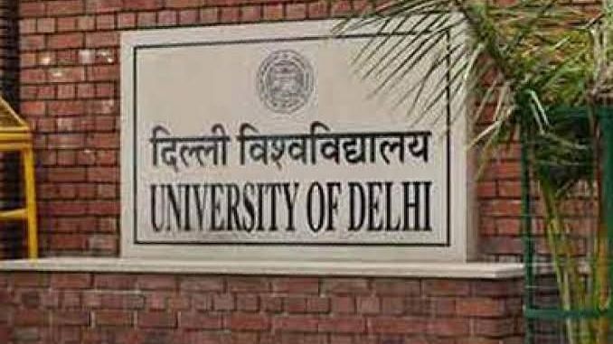 कौन हैं दिल्ली यूनिवर्सिटी के नए वाइस चांसलर प्रोफेसर योगेश सिंह