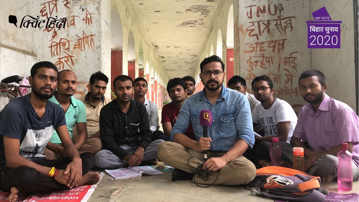 ‘बिहार में बहार है’ या ‘बेरोजगार है’ ये समझने के लिए पटना यूनिवर्सिटी में क्विंट की चुनावी चौपाल लगी