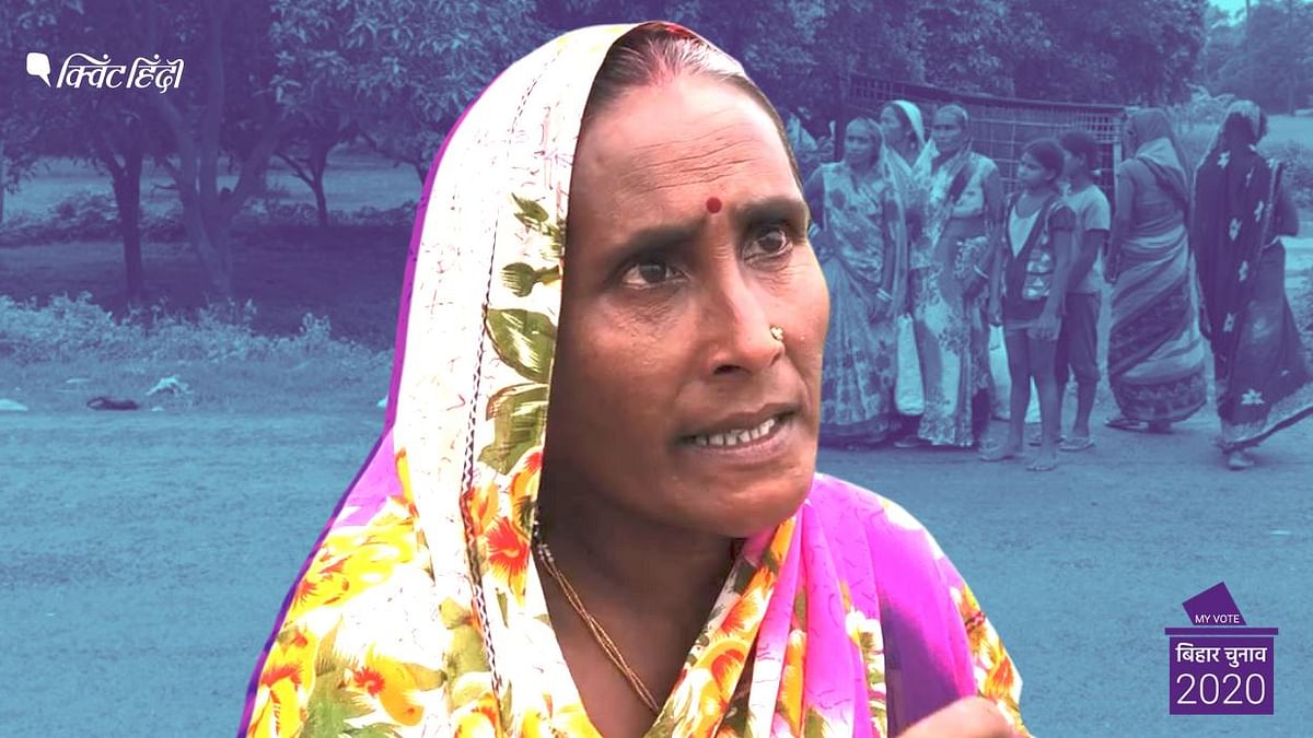 बिहार की महिलाओं का दर्द: घास काटने के लिए 20KM जाने की मजबूरी