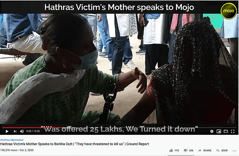 गोवा कांग्रेस की सदस्य को बताया गया ‘हाथरस की नक्सल भाभी’