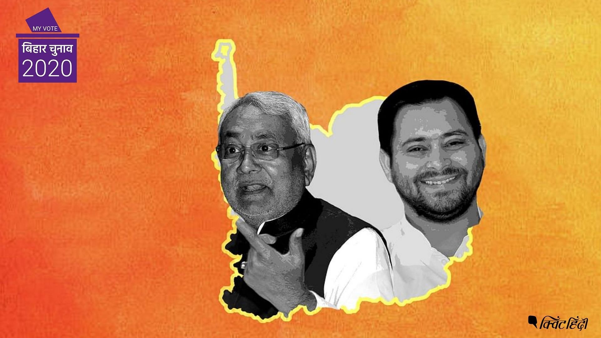 बिहार विधानसभा चुनाव: 28 अक्टूबर की बड़ी खबरें