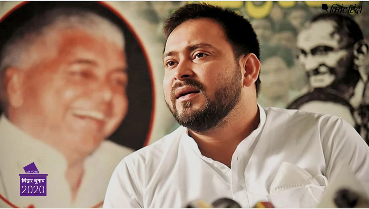 तेजस्वी यादव की रैलियों में उमड़ती भीड़ ने बीजेपी की नींद हराम कर रखी है