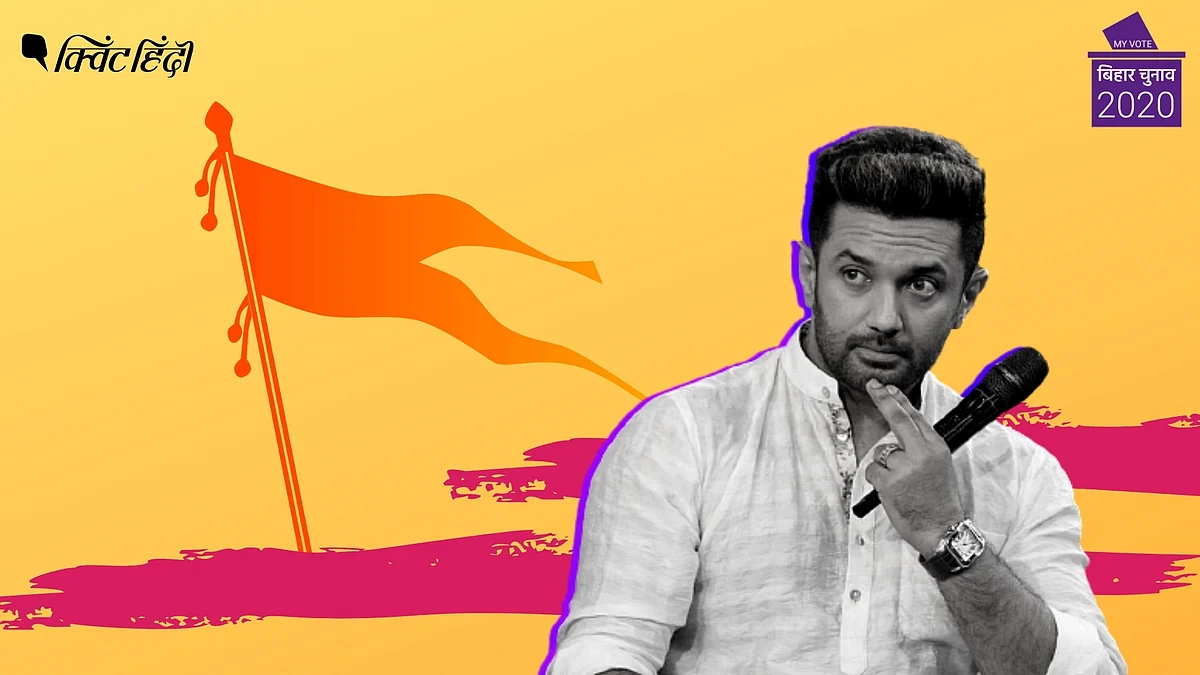 क्या नीतीश के खिलाफ ‘चक्रव्यूह’ में BJP-LJP के साथ RSS भी है?