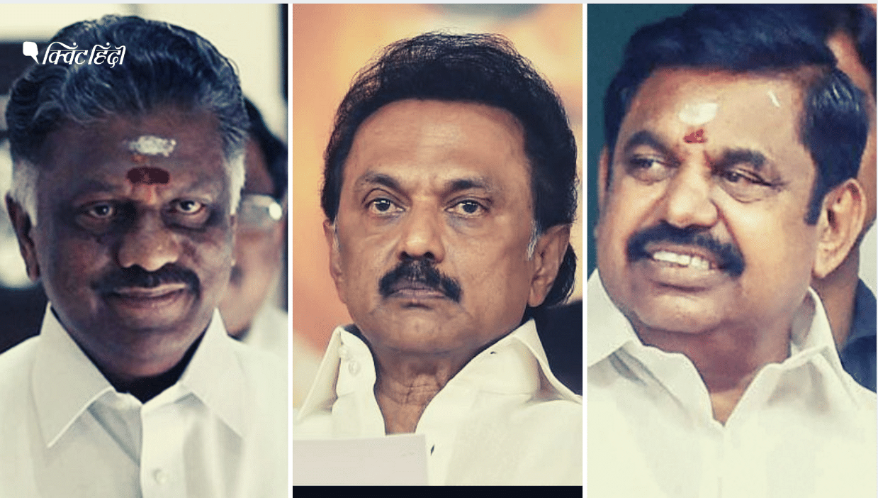 Tamil Nadu&nbsp;Election 2021: तमिलनाडु में हो सकती है DMK-कांग्रेस सरकार की वापसी- CVoter सर्वे
