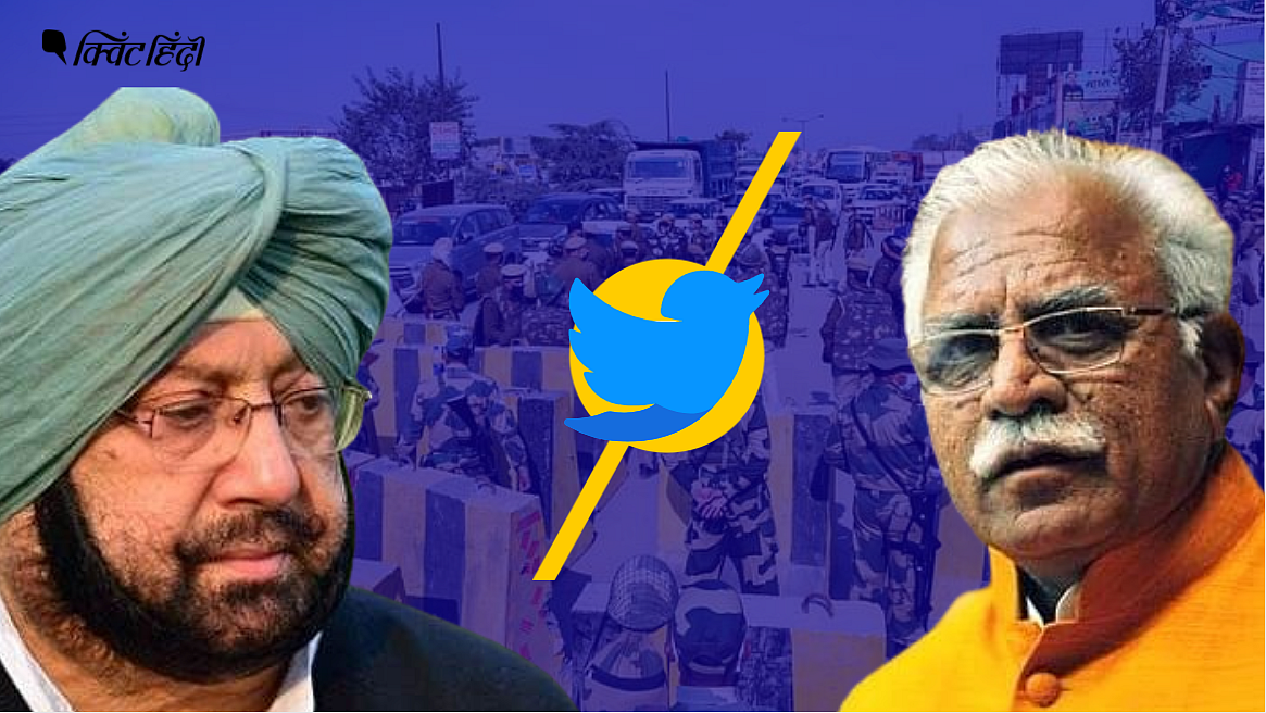 सड़क पर किसान, पंजाब और हरियाणा के CM की ट्विटर वाली जंग