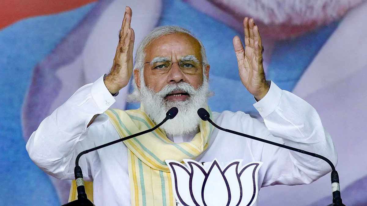 बिहार के छपरा में पीएम मोदी की रैली