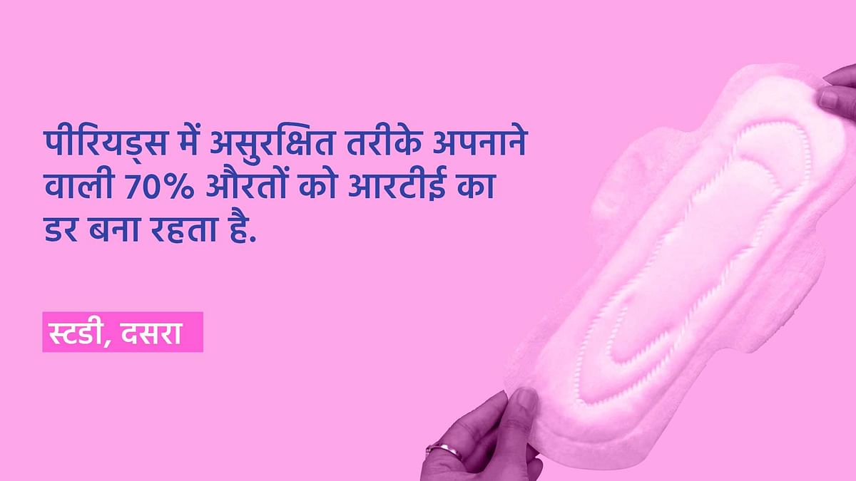  स्कॉटलैंड के कई शहरों में  पहले से सैनिटरी प्रॉडक्ट्स मुफ्त दिए जाते थे अब  कानून ने इसे महिला हक बना दिया है.  