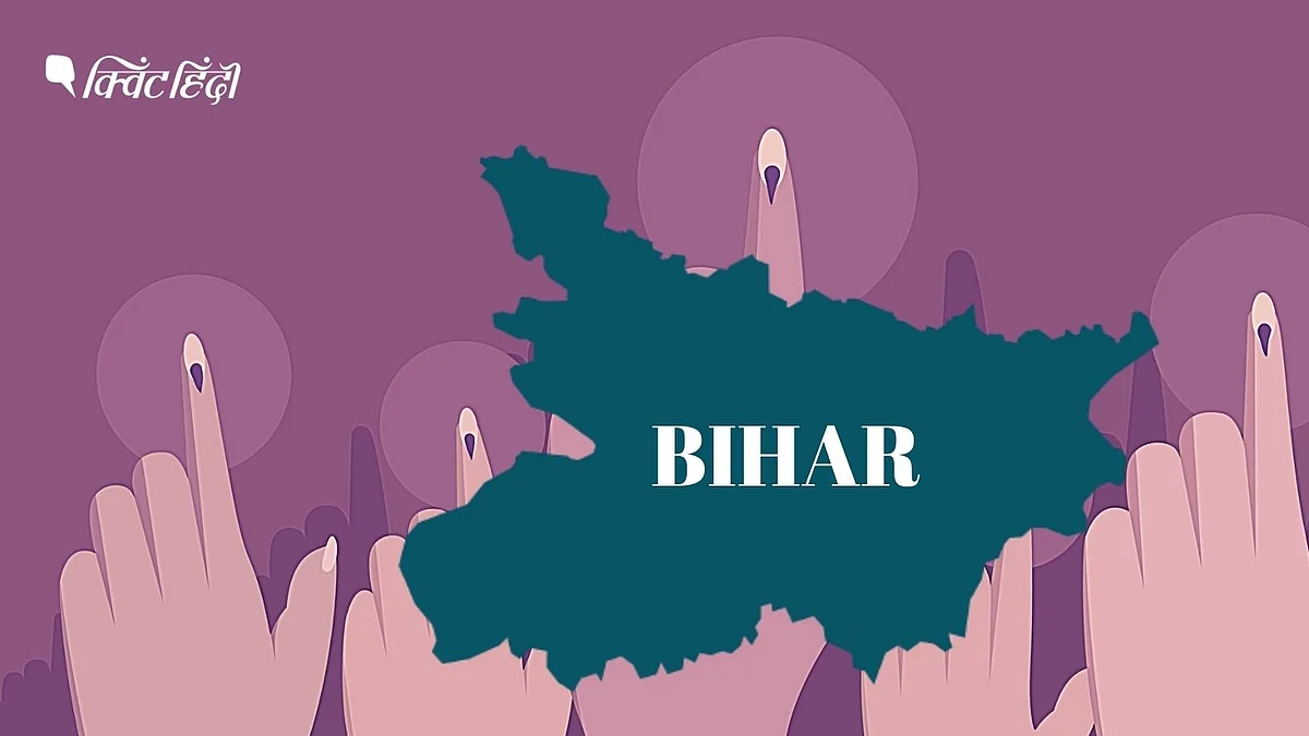 प्रतीकात्मक फोटो