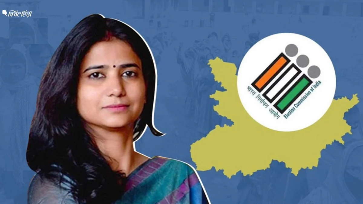 11 नवंबर को रितु कुमार ने चुनाव आयोग में दोबारा गिनती की अर्जी डाली.