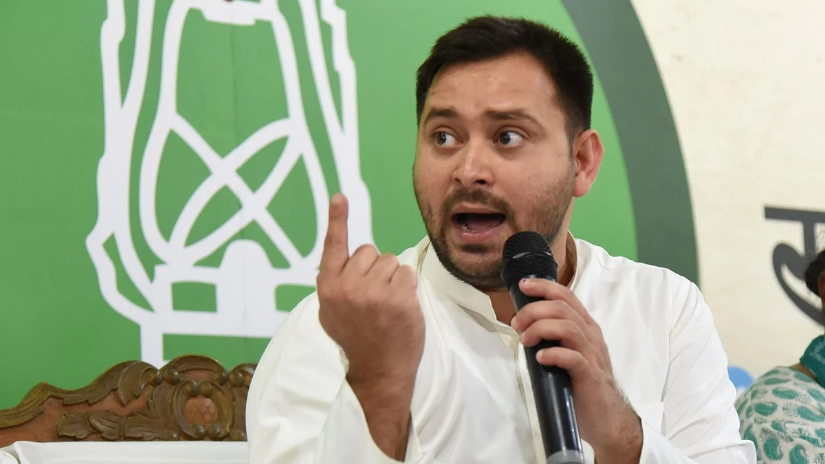 बिहार: शपथ ग्रहण में शामिल नहीं होंगे तेजस्वी,RJD ने किया बहिष्कार