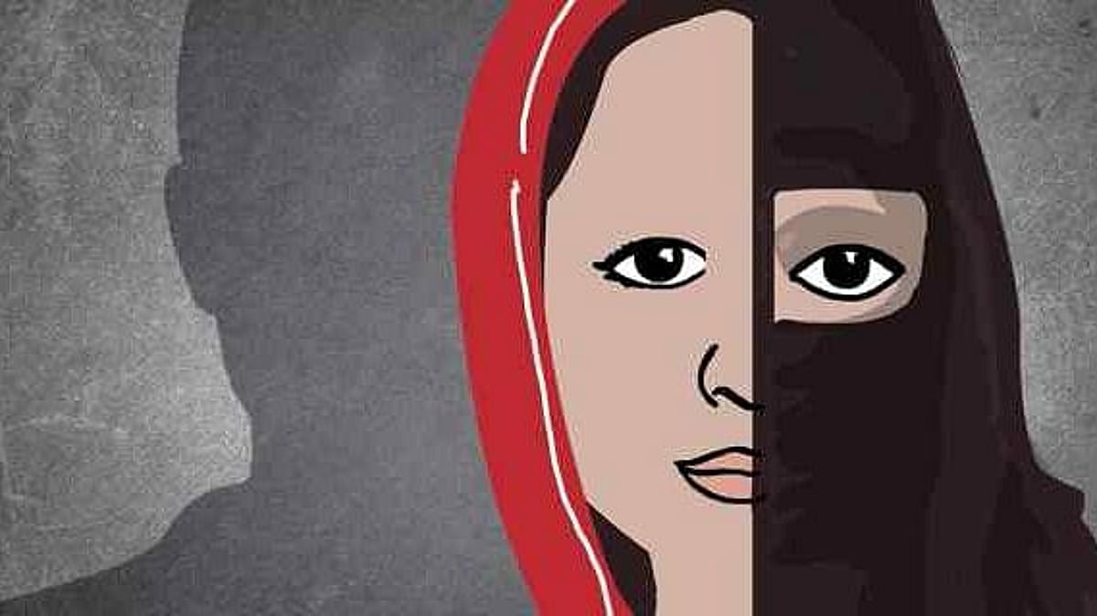 पुणे में रुकी इंटरफेथ शादी:ऑनलाइन नोटिस बना मुसीबत,गैरजरूरी बता चुकी अदालत