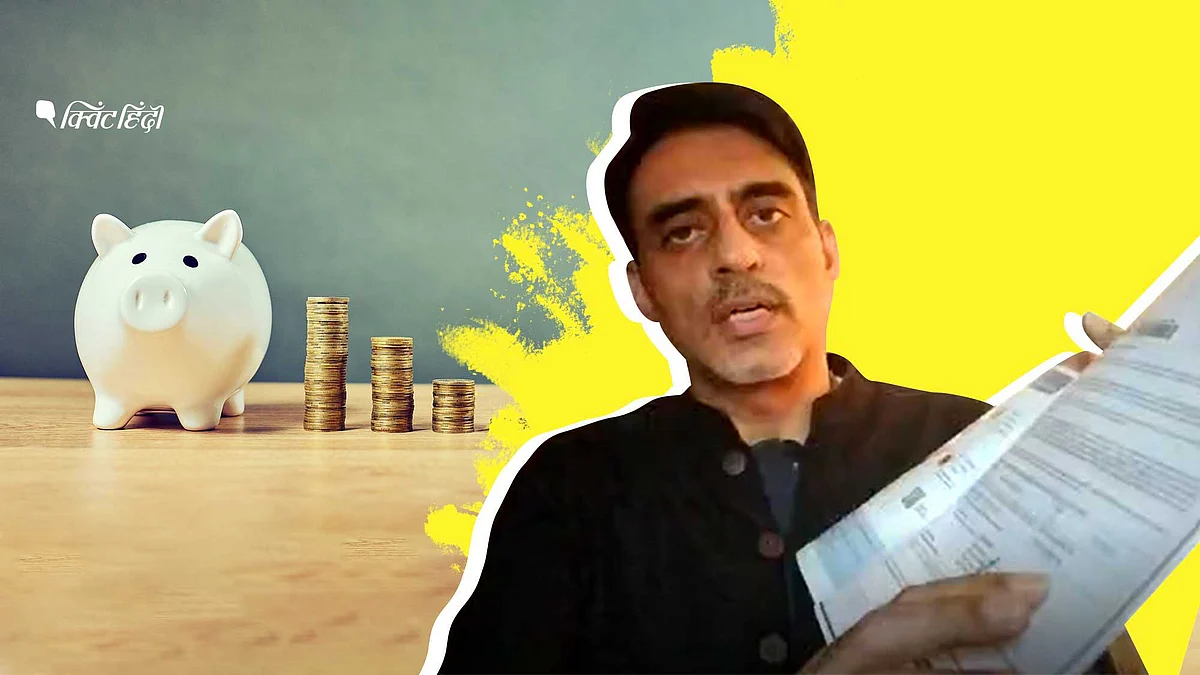 ‘राजी’ के एक्टर अश्वथ भट्ट के साथ हुआ इंश्योरेंस फ्रॉड