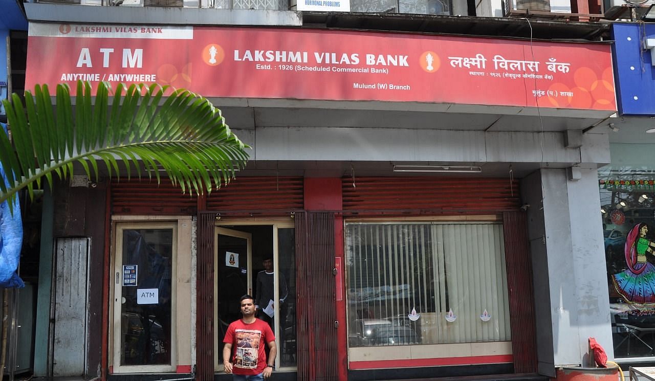 लक्ष्मी विलास बैंक संकट क्या है?