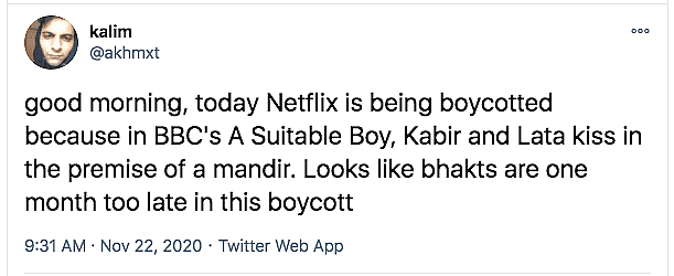 ‘ए सुटेबल ब्वॉय’ पर विवाद, BJP नेताओं ने की कार्रवाई की बात