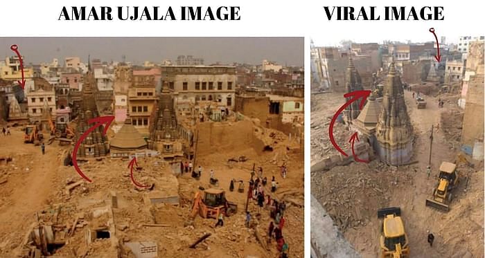 सोशल मीडिया पर कई लोगों ने इस मंदिर की फोटो शेयर कर दावा किया है कि ये अयोध्या से है. 