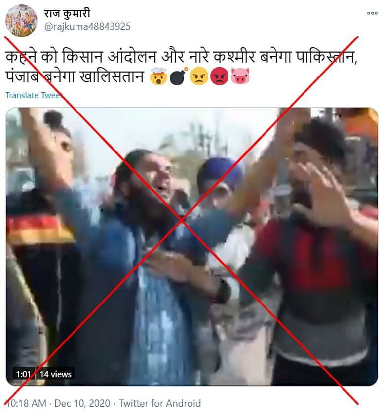 वीडियो को Akash RSS नाम के ट्विटर यूजर ने बिना किसी संदर्भ के शेयर किया