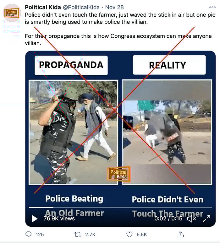 किसान आंदोलन को लेकर अमित मालवीय के ट्वीट में पूरी सच्चाई नहीं