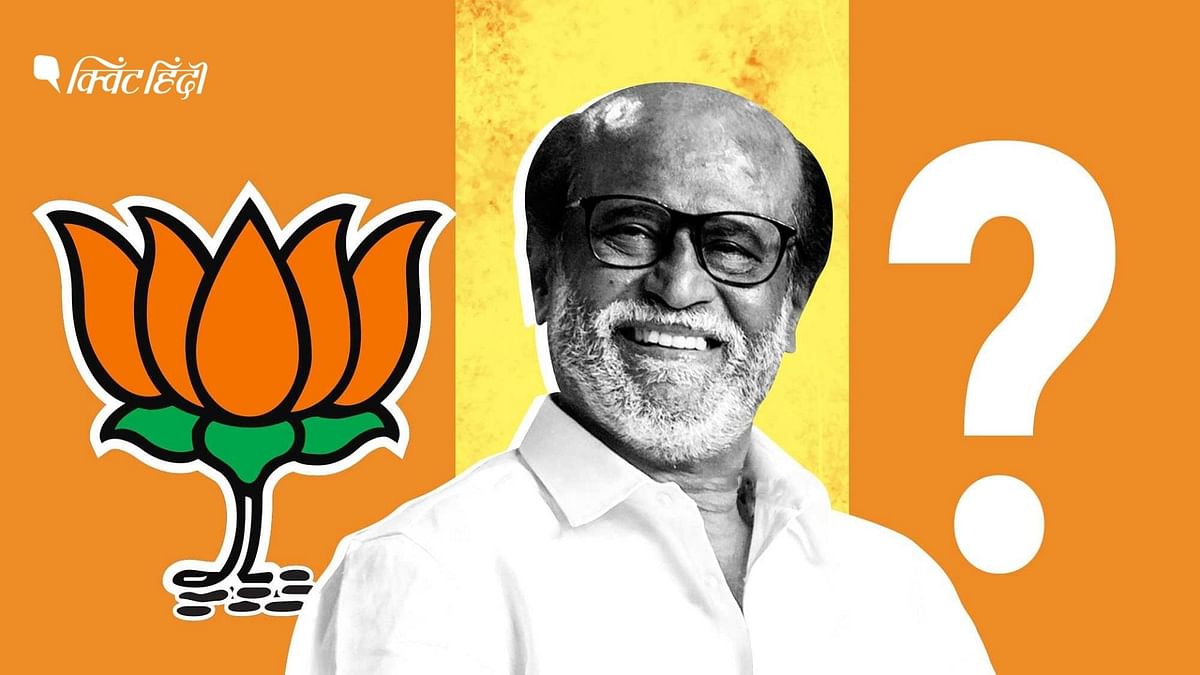 रजनीकांत की राजनीति में नो एंट्री, BJP के ‘मिशन तमिलनाडु’ को झटका?