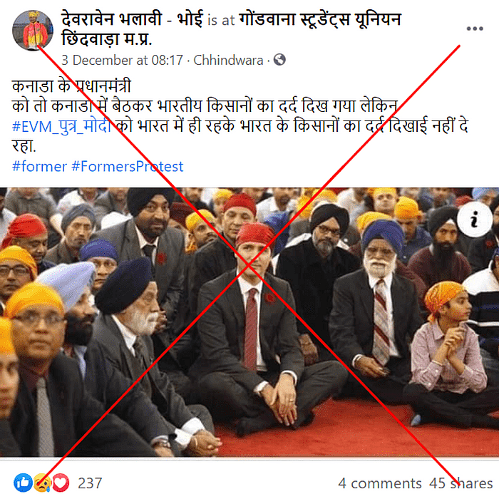 क्या कनाडा के PM जस्टिन ट्रूडो ने किसानों के समर्थन में धरना दिया?