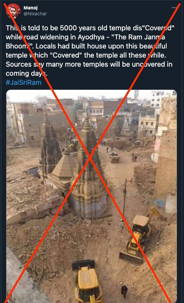 सोशल मीडिया पर कई लोगों ने इस मंदिर की फोटो शेयर कर दावा किया है कि ये अयोध्या से है. 