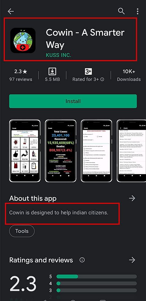 Co-WIN Apps for COVID Vaccine: फेक Co-WIN ऐप डाउनलोड कर ...