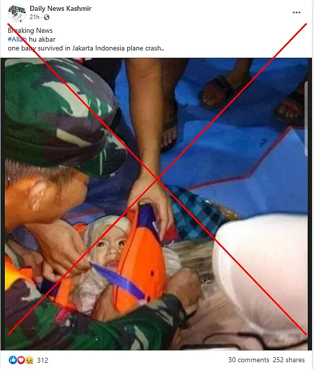 इस पोस्ट का आर्काइव देखने के लिए <a href="https://perma.cc/DW5Z-TRVH">यहां </a>क्लिक करें