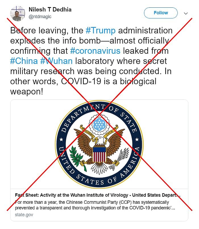 पोस्ट का आर्काइव देखने के लिए <a href="https://archive.is/RlbvX">यहां </a>क्लिक करें