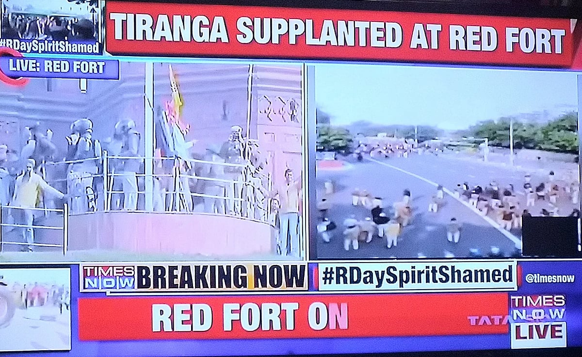 किसानों ने लाल किले पर नहीं फहराया खालिस्तानी झंडा