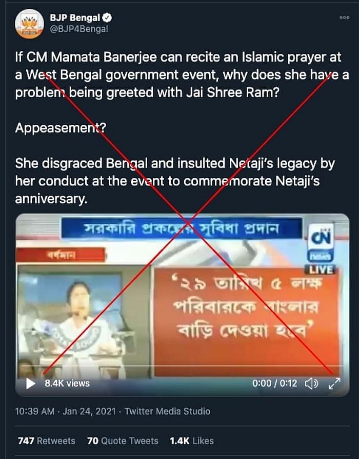 पोस्ट का आर्काइव देखने के लिए <a href="https://archive.is/shhPG">यहां </a>क्लिक करें