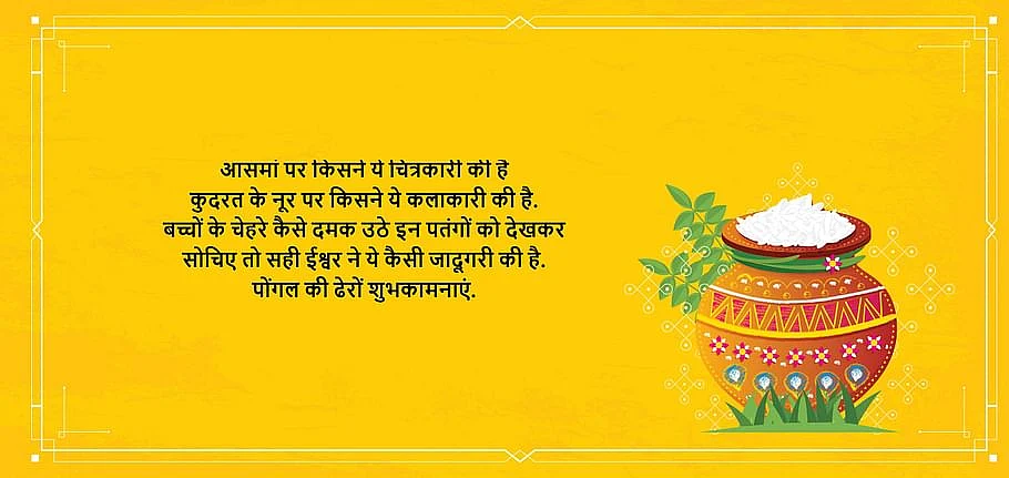 (फोटो- I Stock) 