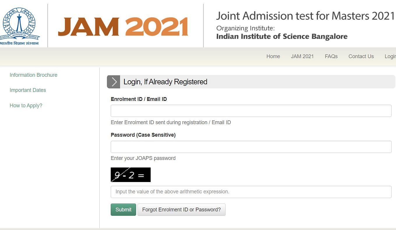 IIT-JAM 2021: एडमिट कार्ड डाउनलोड करें, 14 फरवरी को परीक्षा