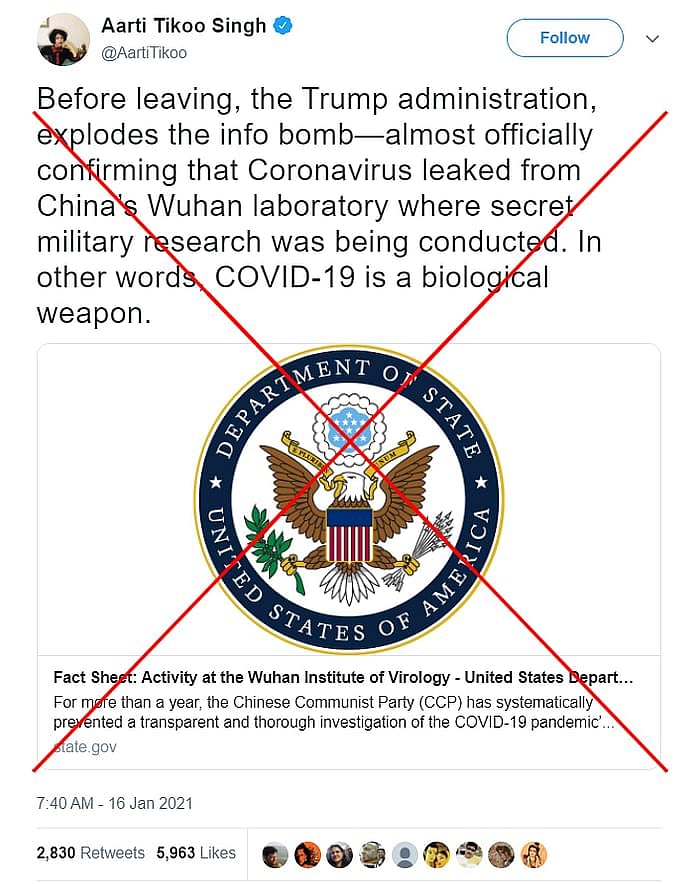 पोस्ट का आर्काइव देखने के लिए <a href="https://archive.is/fH1d3">यहां </a>क्लिक करें