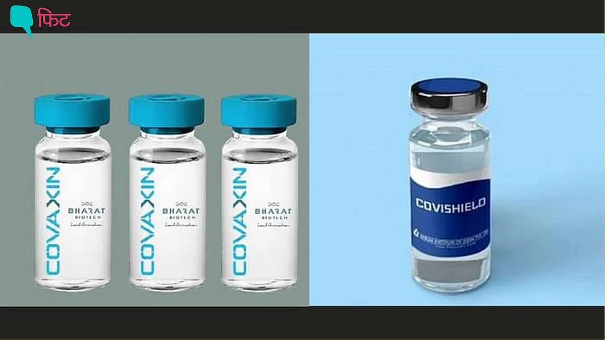 सरकार का संकेत- अभी पसंद की वैक्सीन चुनने का विकल्प नहीं