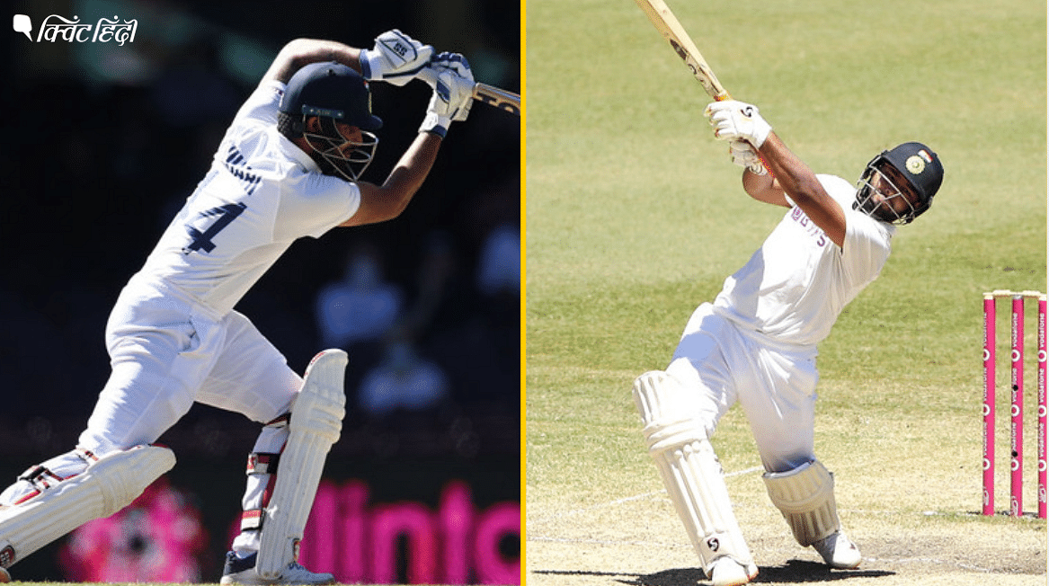 ऑस्ट्रेलियाई दौर पर गई भारतीय टीम का टेस्ट सीरीज का तीसरा मैच आखिरकार ड्रॉ हो गया