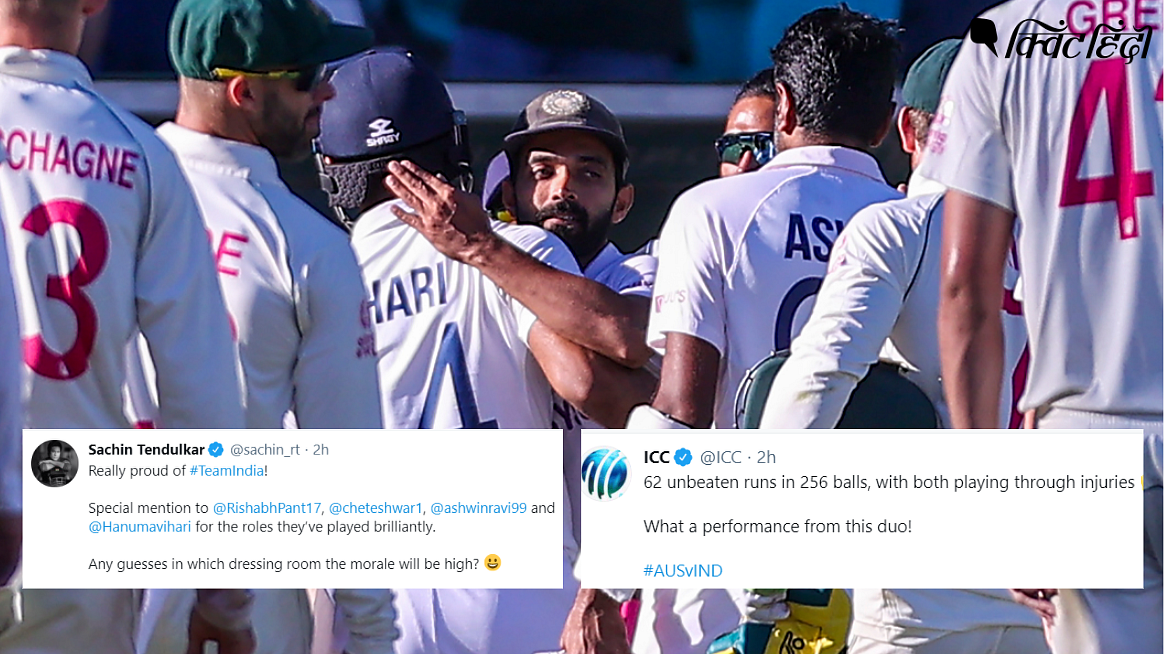 हनुमा और अश्विन:टीम इंडिया के दो घायल,जोश और जज्बा देख दुनिया कायल