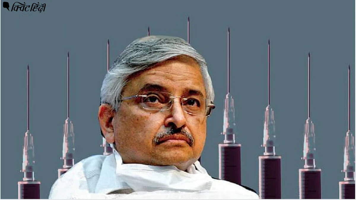 Exclusive: Covaxin को बैकअप के तौर पर मंजूरी - AIIMS डायरेक्टर