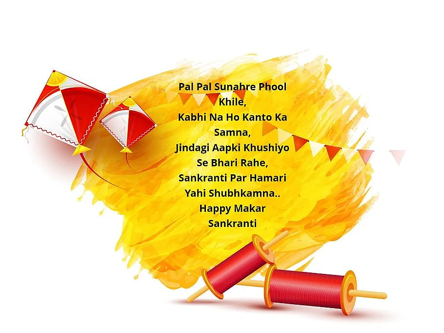 (फोटो- i stock) 