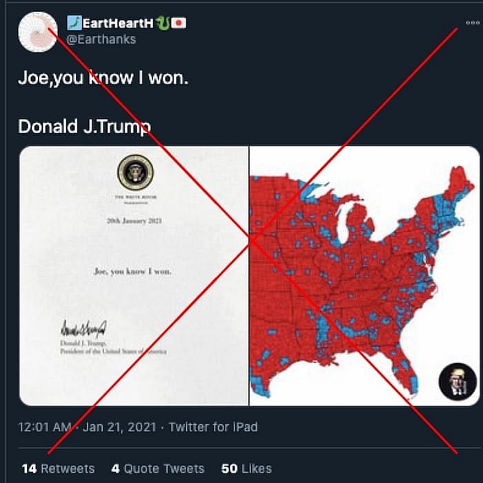 पोस्ट का आर्काइव देखने के लिए <a href="https://archive.is/0KBk6">यहां </a>क्लिक करें
