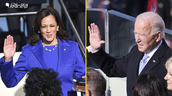 राष्ट्रपति बाइडेन और उपराष्ट्रपति कमला ने पहले ट्वीट में क्या लिखा